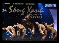 Làn sóng xanh 2009 - Hồ Ngọc Hà
